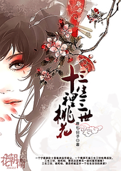 捅主任的日常溏心